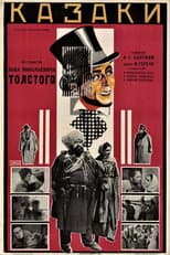 Poster for Cossacks