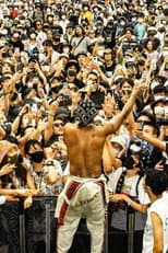 Poster for JPEGMAFIA - Live at Fuji Rock Festival 2022