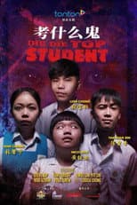 Poster for Die-Die Top Student