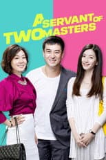 Poster for A Servant of Two Masters
