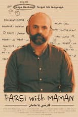 Poster for Farsi with Maman