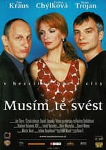 Poster for Seducer