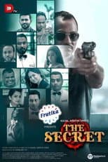 Poster for The Secret