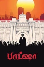 Poster for Baasha