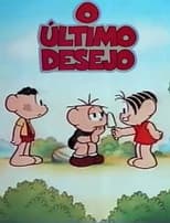 Poster for O Último Desejo