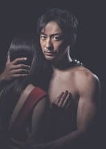 Poster for Dakaretai 12-nin no Onnatachi