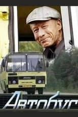 Poster for Bus