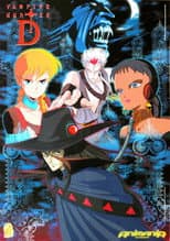Poster for Vampire Hunter D