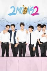 Poster for 2 Moons 2