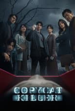 Poster for Copycat Killer