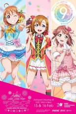 Poster for Love Live! Fest