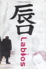 Poster for Lips