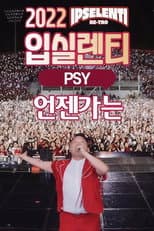Poster for Psy Live @ IPSELENTI 2022