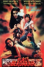 Poster for Bloody Hill