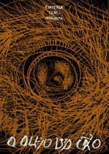 Poster for The Eye of the Dog