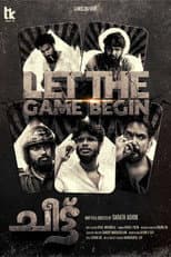 Poster for CHEETTU