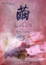 Poster for Cocon