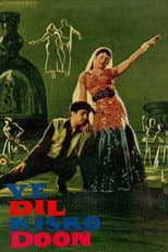 Poster for Ye Dil Kisko Doon
