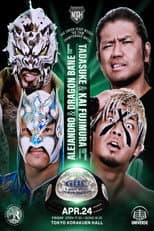 Poster for NOAH Legacy Rise 2026