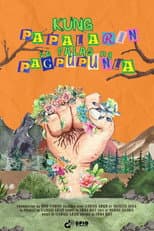 Poster for If Lucky in the Palm of Transplantation
