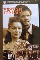 Poster for The Yiddish Cinema