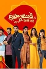 Poster for Brahma Mudi