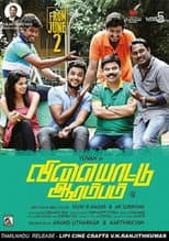 Poster for Vilayattu Aarambam