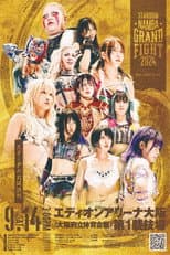 Poster for Stardom Namba Grand Fight 2024