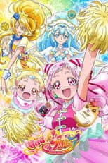 Poster for HUG! Pretty Cure