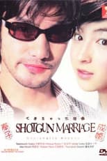Poster for Shotgun Marriage Special