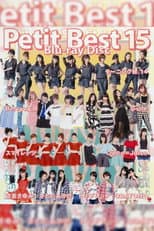 Poster for Petit Best 15