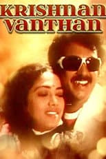Poster for Krishnan Vandhaan