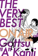Poster for Downtown no Gottsu Ee Kanji