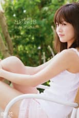 Poster for Niigaki Risa ~as it is~
