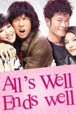 Poster for All's Well, Ends Well