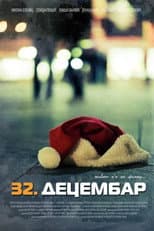 Poster for 32nd of December