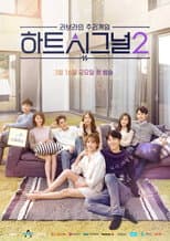 Poster for Season 2