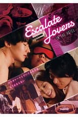 Poster for SILK-109 エスカレートラバーズIN THE HOTEL