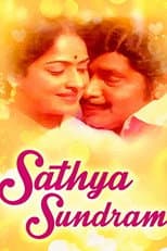 Poster for Sathya Sundharam