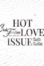 Poster for Club Friday Season 16: Hot Love Issue