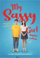 Poster for My Sassy Girl