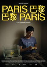 Poster for Paris Paris