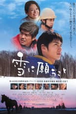 Poster for What the Snow Brings