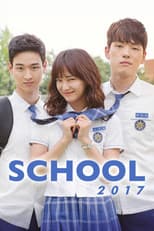 Poster for School 2017