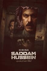 Poster for Hiding Saddam Hussein