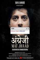 Poster for Angrezi Mat Jhaad
