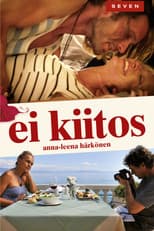 Poster for No Thank You