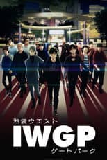 Poster for Season 1