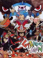 Poster for Gitaroo Man