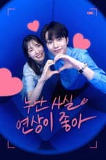 Poster for Noona Likes Older Guys